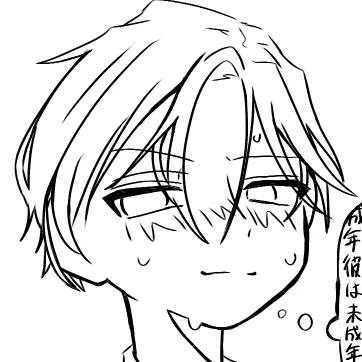 Profile image of 天堂 天彦