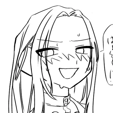 Profile image of テラ