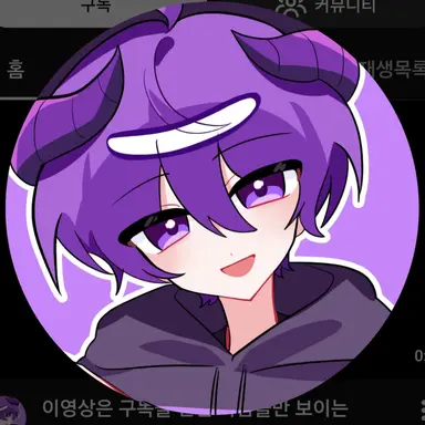 Profile image of H후드