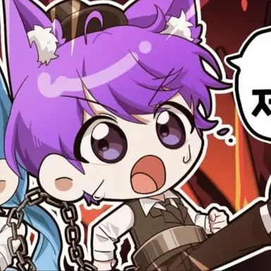 Profile image of 현이머