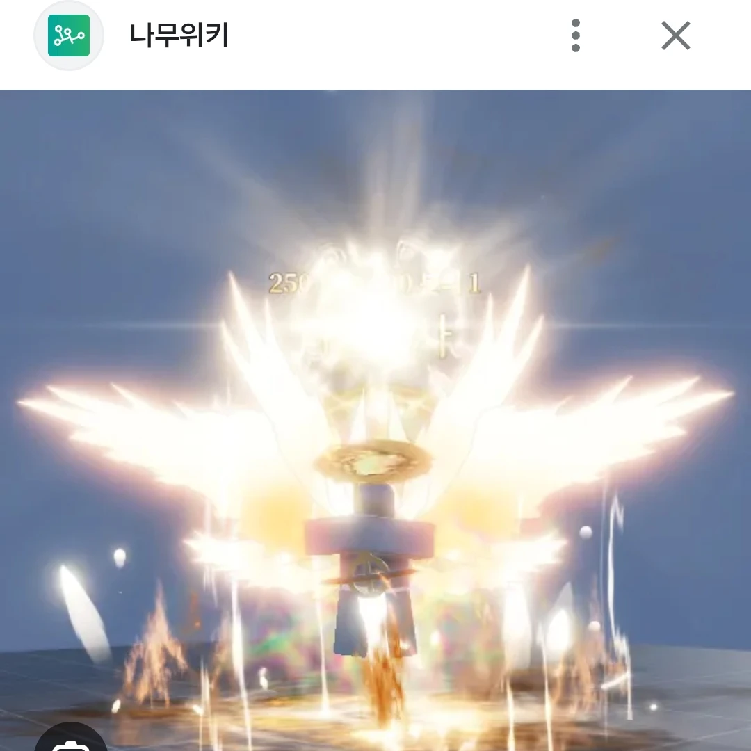대천사