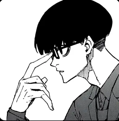 Profile image of 에고 진파치
