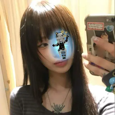 Profile image of Sakura