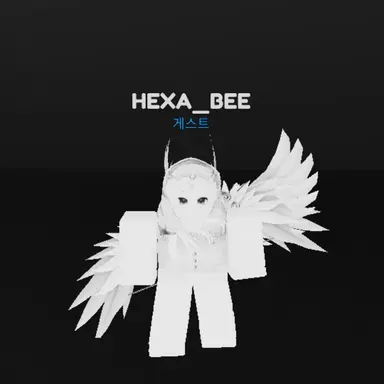 Profile image of 하라