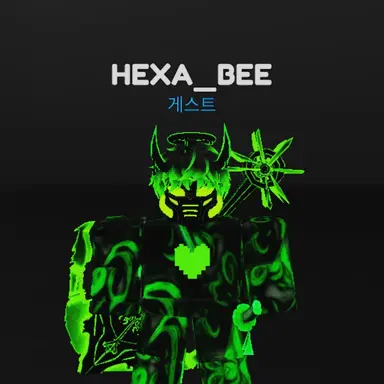 Profile image of 디프