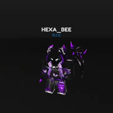 Profile image of 크로스