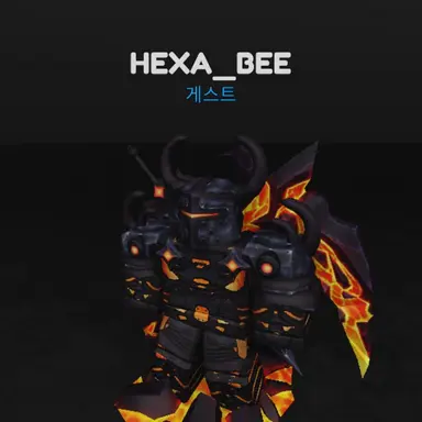 Profile image of 로크