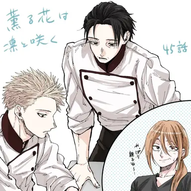 Profile image of 츠무키 가족