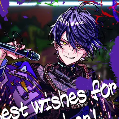 Profile image of いるま