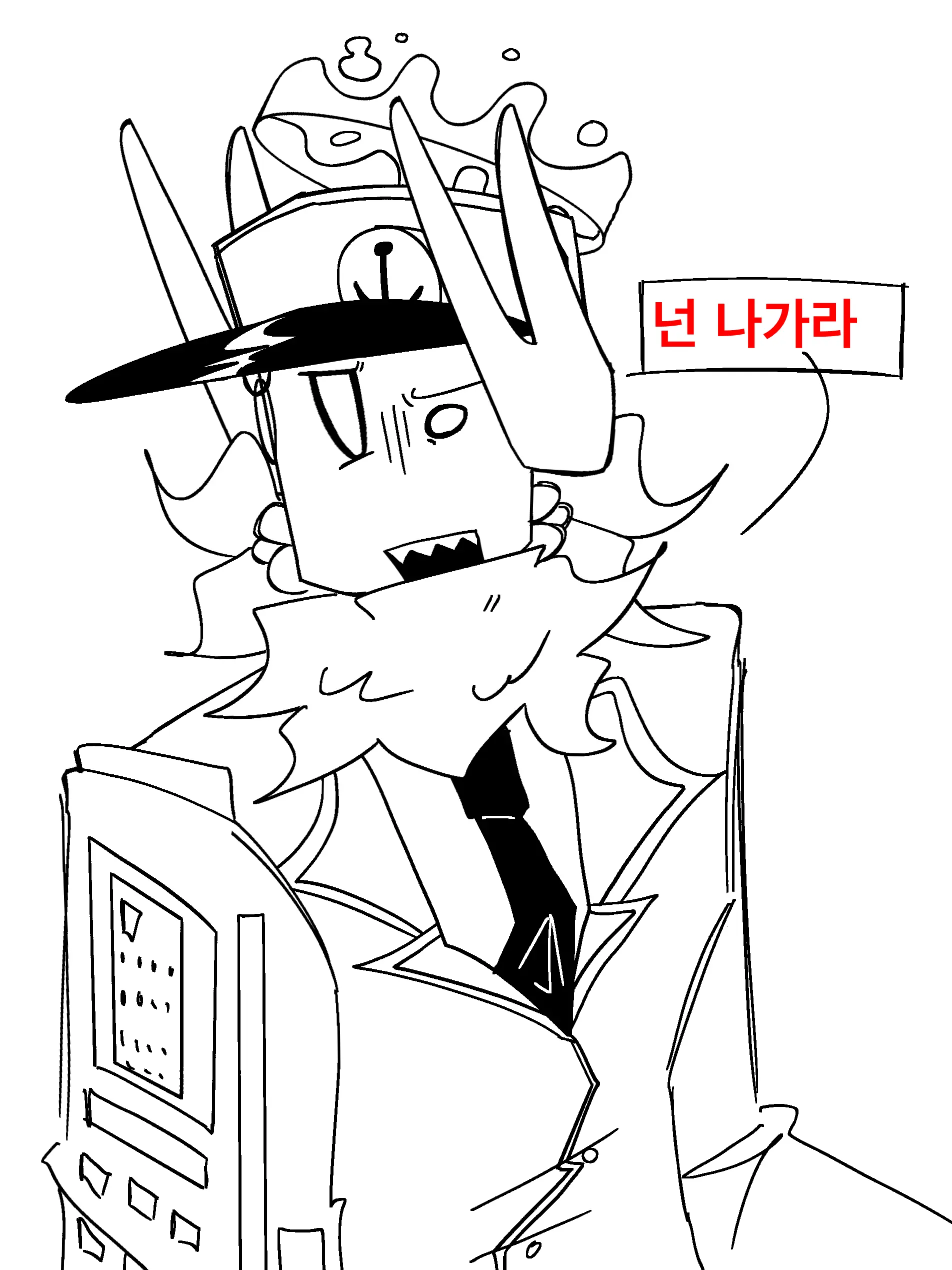 Marker_thx의 바다에 사는 괴물놈.