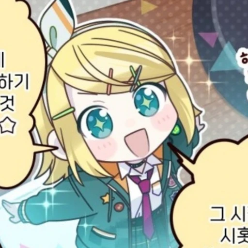 릱