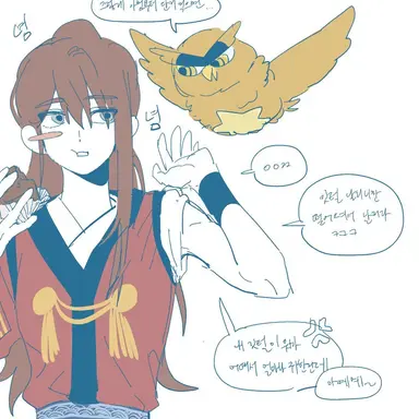 Profile image of 잠뜰