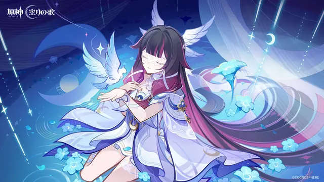 Profile image of コロンビーナ