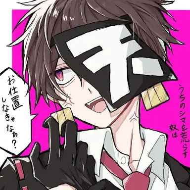 Profile image of ロボロ