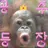 나여우