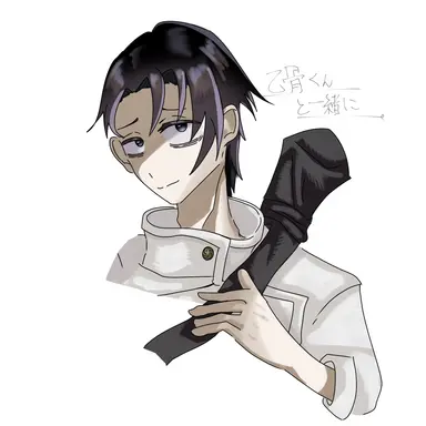 Profile image of 乙骨憂太