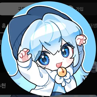 Profile image of 타코