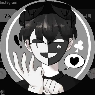 Profile image of 채스터