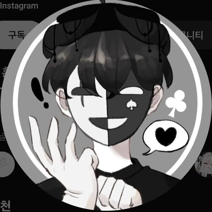 ExoticDune3504의 꽥탐 대공님과 유저를싫어하는 여우