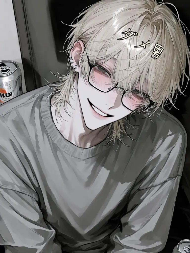 SleepyDingo7647의 親戚のダメ男はほぼ居候。