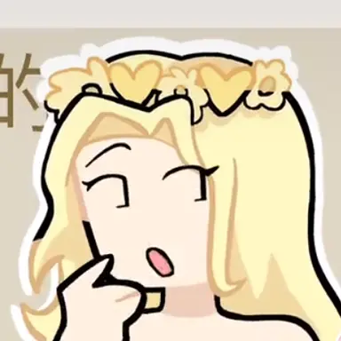 Profile image of Chloe