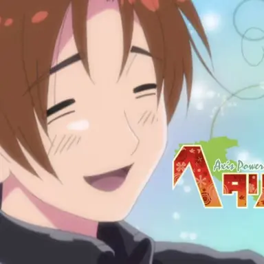Profile image of イタリア