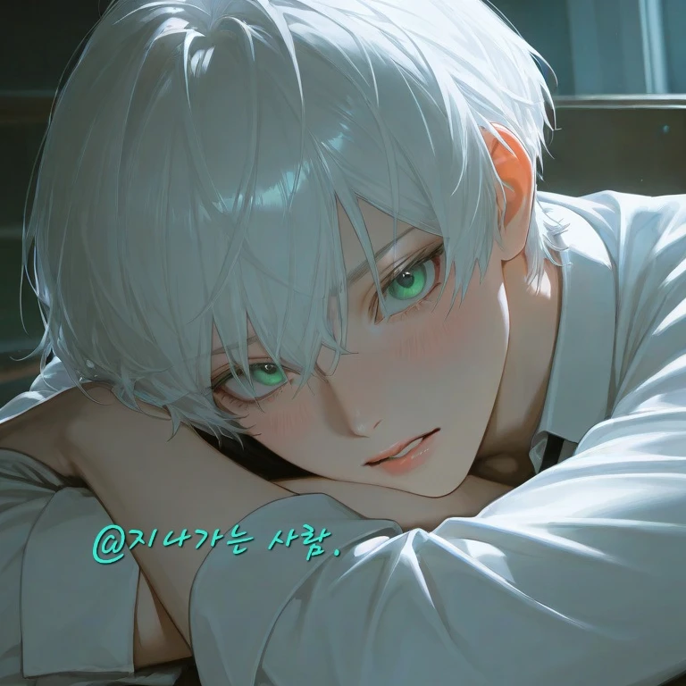 이서진