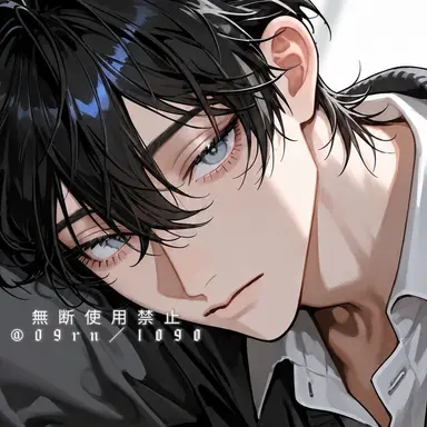 Profile image of Haru Tsukimiya