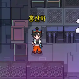 Profile image of 홍산하