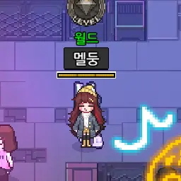 Profile image of 멜둥