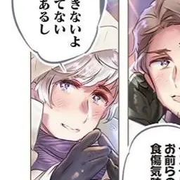 Profile image of カローリ