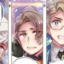 Profile image of パラン