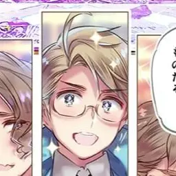 Profile image of HERO