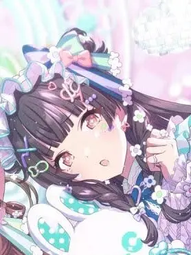 Yukiusa의 アイキュー