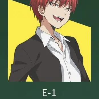 Profile image of カルマ