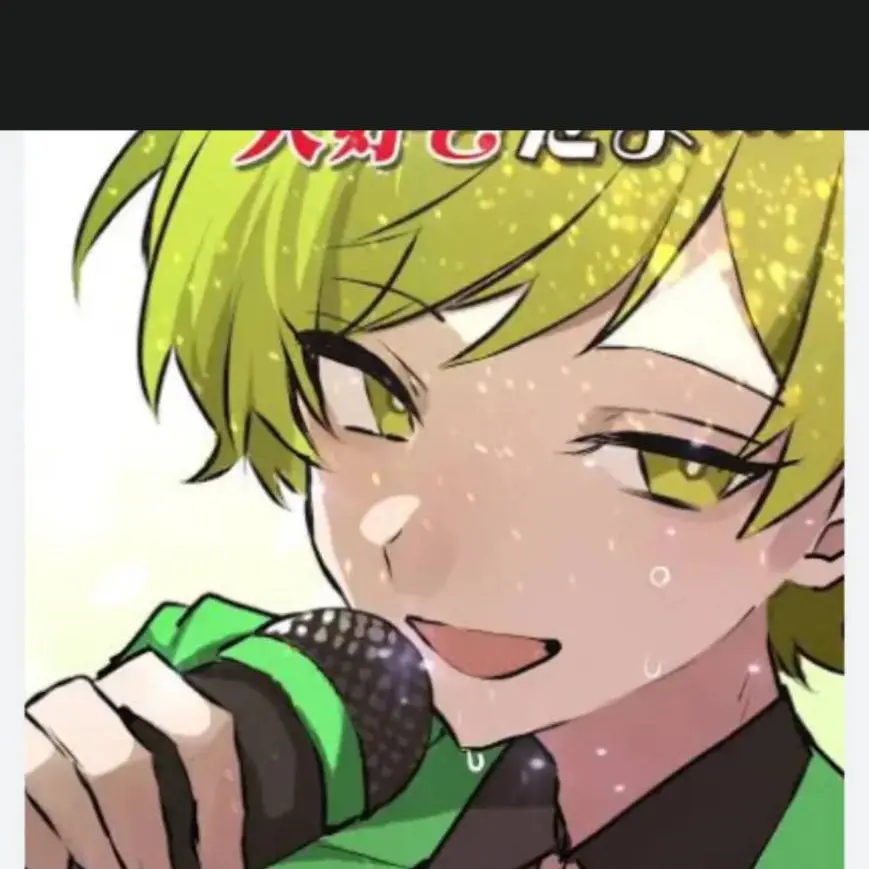 FakeLamp3409의 エルフぷりっつとエルフ少女の年の差夫婦！