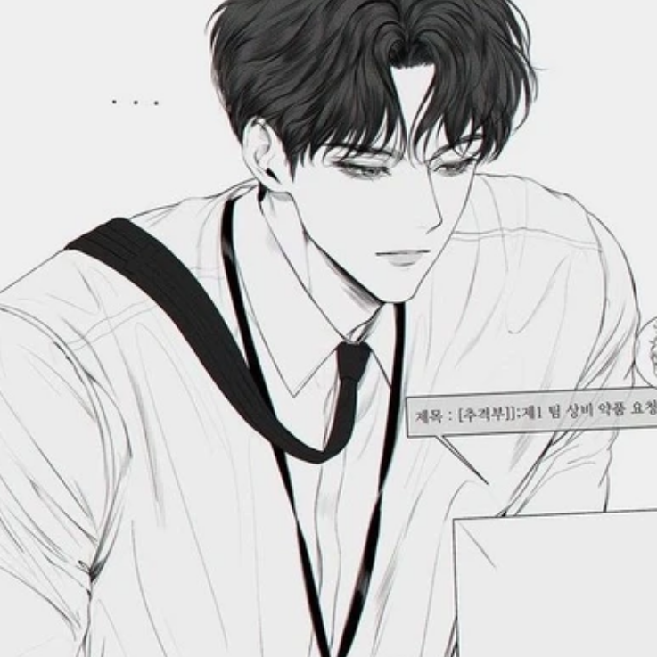 박시우 대표 이미지