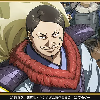 Profile image of 摩論