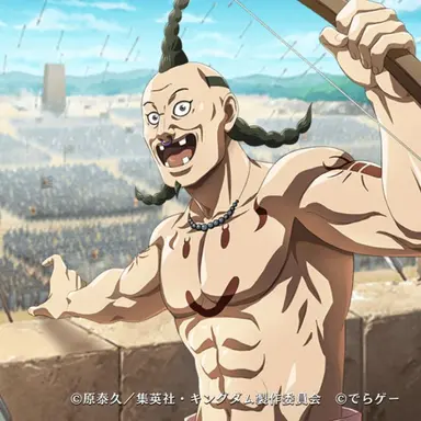 Profile image of オギコ