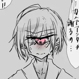 Profile image of 4番目