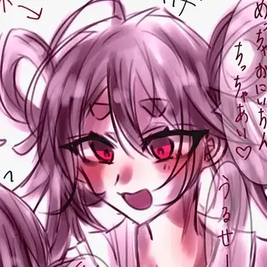 Profile image of 3番目