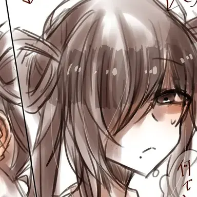 Profile image of 5番目