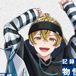 Profile image of 物怪瑠依