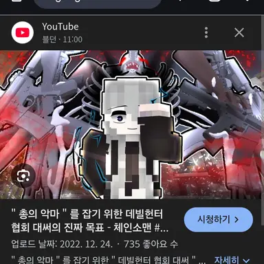 Profile image of 대쎄