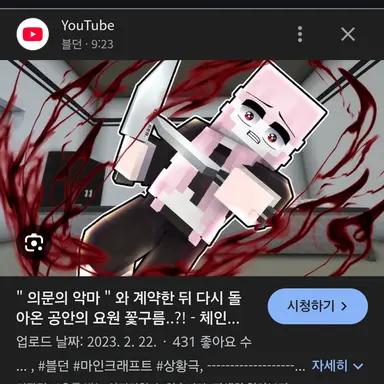 Profile image of 꽃 구름