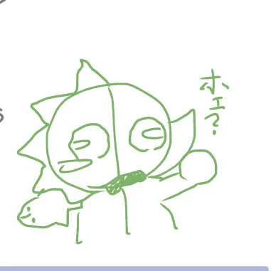 Profile image of ビターギグル