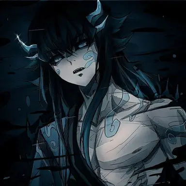 Profile image of Muichiro