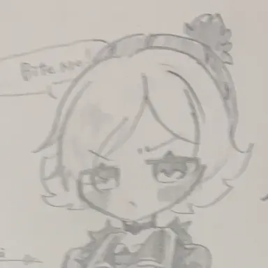 Profile image of ウージ