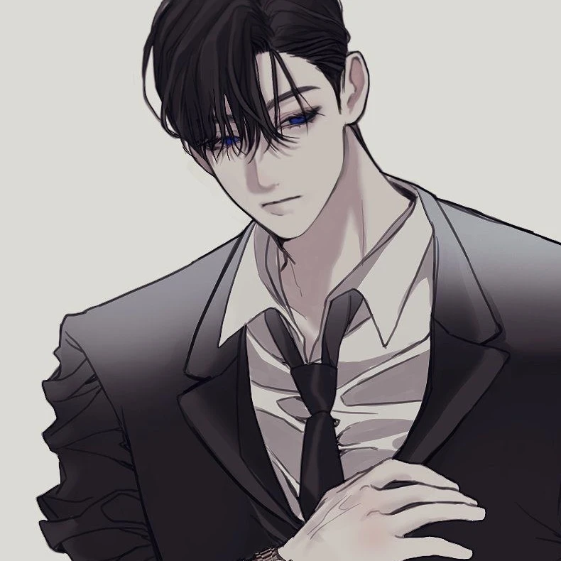 유지한