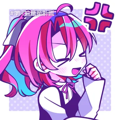 Profile image of テリ